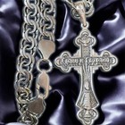 Vintage Necklace Cross Jesus Silver 925 Pendant Jewelry Chain Women Man Orthodox