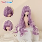 Yutotue Bjd s Hair Long Wig Wavy Style Wig For 1 3 1 4 1 6 Ball Jointed Doll Diy