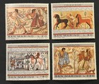 Travelstamps  1975 San Marino Stamps Scott  854-857 Etruscan Art Mint Mhn Og