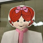 Vintage Rare- 1971 Kids Stuff Creations Hanging Diaper Stacker Pink white Decor