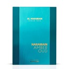 Al Haramain Unisex Amber Oud Aqua Dubai Extrait De Parfum Spray 2 Oz   60 Ml
