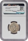 1875-s Twenty Cent Silver  Piece Au55 Ngc