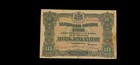          1917 Bulgaria 10 Leva Zlatni Banknote  Gold Leva  Crown  Serial   413754