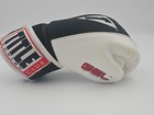 Title Boxing White Black Gel Gloves Size Medium
