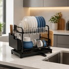 2 Tier Black Dish Drying Rack Kitchen Drainer With Drainboard Utensil Caddy