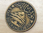 1925 Lebanon 5 Piastres