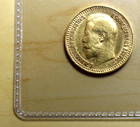 Russian Federation 1897 Gold 7 50 Rouble