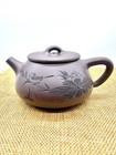 Chinese Yixing Style Purple Clay Gongfu Tea Set Teapot 6 Cups Gift Box