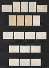 Finland  1945-61 Commemoratives  Used unused  Scott  s 246   380  19 Different