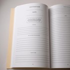 Family Travel Journal     Keepsake Book For Vacation Memories   Scrapbooking New