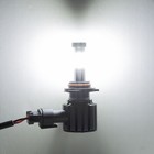 6-sides Hb3 9005 Led Headlight Super Bright Bulbs Kit 1500000lm High Beam 6500k