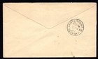Us 1894 St  Louis Mo  Illustrated Post Card Of Building With 2 C  Columbus Tied