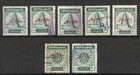 Iraq Irak  Revenue National Defense overprint All Types   Variety Rare used 4304