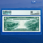 Fr 939 1914  10 Ten Dollars Federal Reserve Note Minneapolis  Pmg Vf 35  13258