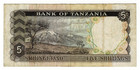 Tanzania 5 Shillings 1966 nd  P-1 Mount Kilimanjaro Shilingi Banknote