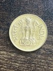1968 India 20 Twenty Paise Lotus Au Almost Uncirculated Rare Actual Coin Tc5160 