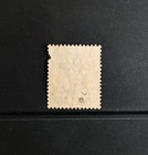 Hong Kong Scott   55 Vg Mng 1 Pulled Perf Dmg  1 British Colony Stamp Cat  950