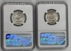2026 P D Mayflower Compact Qrts Ngc Ms 67 Semiquincentennial     first Releases     
