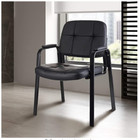 Clatina 4 Pack Waiting Room Office Guest Chairs With  Leather Padded Arm Rest