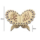 Quran Book Stand Holder Wooden Quran Bible Holder For Reading