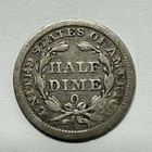 1858 Seated Liberty Half Dime 90  Silver 5c Us Coin Philadelphia Mint