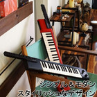 Yamaha Shs-500b   Shs-500rd Keytar Digital Keyboard Synthesizer Shs-500 New