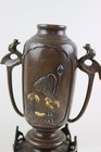Meiji Edo Mixed Metal Gold Silver Inlaid Ikebana Vase Hcv26  62