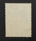 Sarawak 1948 Royal Silver Wedding  5 00 Brown Used Sg 166