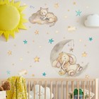 Cartoon Elephant Stars Vinyl Wall Decal Nursery Baby Room Decor Art Sticker Gift