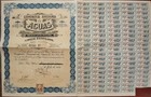 Mexico 1906 Compania Aguas San Luis Potosi   100 Accion Bond Coupons Loan