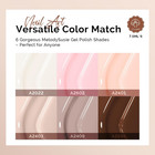 Nude Brown Gel Nail Polish Set - 6 Colors Milky Beige Neutral Pink Soak Off Uv L