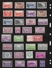 Silk s Stamps - Huge Mint Usa Collection  1895-1988   Bob  Air Mails  Mnh   Mh