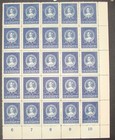 1943 Croatia Wwii Stamp Sheet X3 Mnh