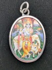 Krishna With Nandi Hindu God Of Love Compassion Om Amulet Pendant Charm Talisman