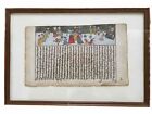 Antique Mughal Empire Persian 19th Century Manuscript Miniature Painting Framed
