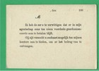 Belgium Unused Service Pc Ministere Des Finances 1511