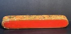 Antique 18th-19th C  Indo - Persian Lacquer Paper Mache Pen Case Qalamdan Cherub