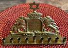 Vintage Heavy Brass Bronze Menorah Lions Of Judah   Prayer - 9 Candle Judaica