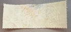 India Stanley Gibbons 35   4a Queen Victoria Qv Fiscal Revenue Stamp   Faults