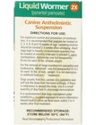 Double Strength Liquid Dog Wormer For Puppies And Adults 2 Fl Oz 1 Pack
