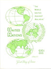 Vintage Fdc United Nations Nyc Postmark Scott  103 Eradicate Malaria C1962