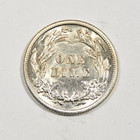1911 Barber Dime   Nice White Au About Uncirculated 