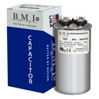 Bmi 40uf 370v 440v Run Capacitor Replaces Master-bilt 014-0064-08 57004-001