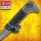 Honshu Battle Ready Tactical Wakizashi Sword   Sharp Damascus Steel Blade