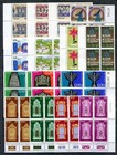 Israel 1972 Mnh Tab Blocks Complete Year Set