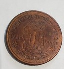 Crystal Bay Club North Lake Tahoe  1 Casino Chip - Brown - Vintage Obsolete