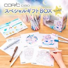Too Copic Ciao Special Gift Box 24 Color Set Twinkle Manga Art Markers Set New