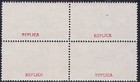 French Polynesia 1973 Unissued Stamp B 4 Mnh Reproduction Stamp Sv