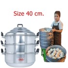 Thai Traditional Aluminum Cookware Crocodile Brand Steamer Pot 3tier Size 40cm  