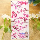 Violette Stickers Japan Floral Cherry Tree Sticker Sheet Spring Flowers Crafts